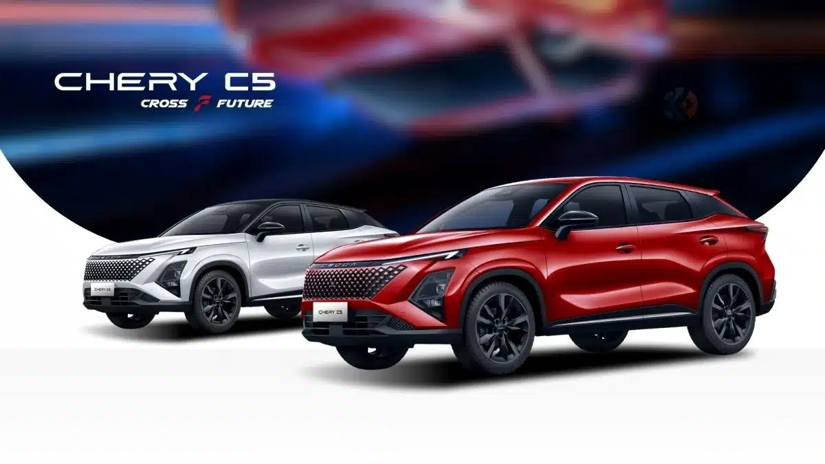 Info Chery